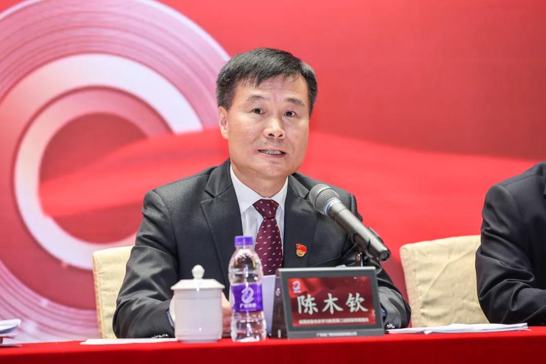广新集团党委召开庆祝中国共产党成立100周年暨党史学习教育推进会