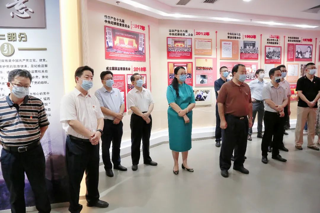 广新集团党委组织党员领导干部到育廉馆开展警示教育活动 